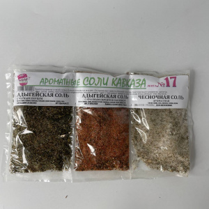 ВОВ Лента № 17 "Ароматные соли Кавказа", 1 уп/12 шт