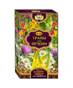 Фиточай № 14. Травы для печени 25 ф/п