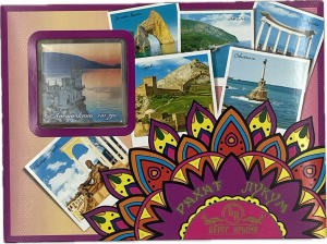 Рахат-лукум подарочная коробка "Подсолнух Крым сиреневая" с магнитом 350гр