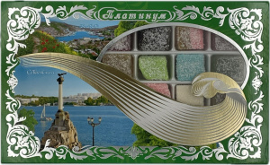 Рахат-лукум подарочная коробка "Севастополь Платинум" 420гр