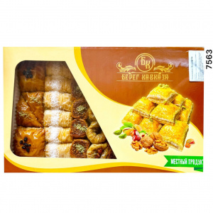 Пахлава "Ассорти" (НК) 1,8-2кг Берсон