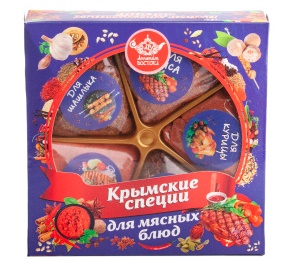 Южные специи "Для вторых блюд" 135 гр*30шт (фиолетовая уп-ка)