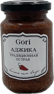 Аджика острая по-Абхазски 200 гр