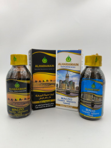 Масло черного тмина белая/черная кор. 125мл. Турция