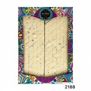 ХАЛВА ЯСРИБ МИКС*2КГ