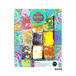 Рахат подарочный Ясриб 480гр