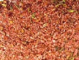 ВОВ Приправа эконом Армянская 250г 1/50