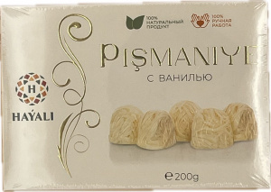 Халва пишманье премиум с ванилью HAYALI 200гр *10шт в уп