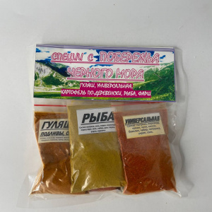 ВОВ Набор приправ № 3/1 Черноморское побережье БЮДЖЕТ, 250 г, 1/35 шт