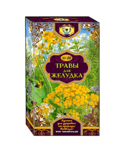 Фиточай № 16. Травы для желудка *25 ф/п