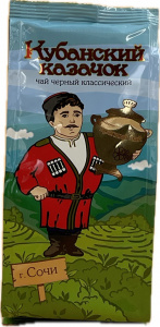 Чай черный Кубанский казачек 75 гр. крупнолист. АРТ 753