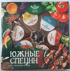 Южные специи для мяса 190гр кор*20шт  (зеленая уп)