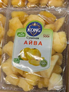 Айва сушеное в подложке 500г "KONG"