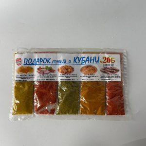ВОВ Лента № 26 Б "Подарок специй с Кубани" БЮДЖЕТ, 1/20 шт / Л-27Б-Кубань