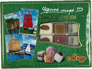 Рахат-лукум Подарочный "Геленджик-Анапа" 350 гр /Айнур Восток