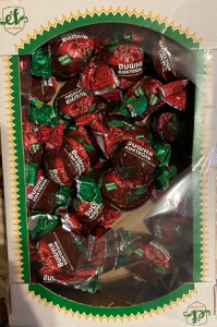 Конфеты ВИШНЯ КОКТЕЙЛЬ глазированные по 1кг