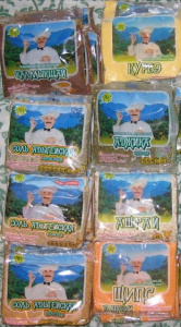 Адыгейская соль со специями в ассортименте 450г