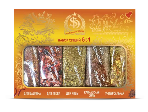 Подарочный набор специй 5в1 ОРАНЖЕВЫЙ 220гр*30шт в уп (арт.438)