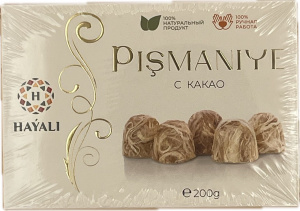 Халва пишманье премиум с какао HAYALI 200гр *10шт в уп