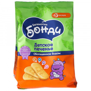 ДП Бонди Бегемотик 180г обогащенное йодом