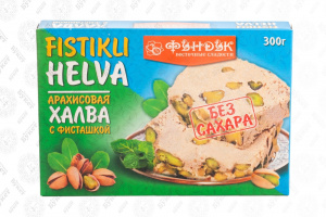 Халва арахисовая с фисташкой без сахара Pashaoglu 300 г 1/20