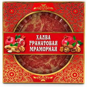 Мраморная халва ГРАНАТ 300гр(красная коробка) упак*20шт