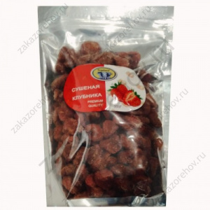 Клубника натураль фольга 