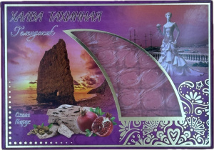 Подарочный халва тахинная Геленджик с гранатом 300г.кор*36шт