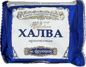 Халва арахисовая на фруктозе 180г/20шт