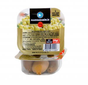 Оливки "Marmarabirlik" 20 гр L 231-260 1/80