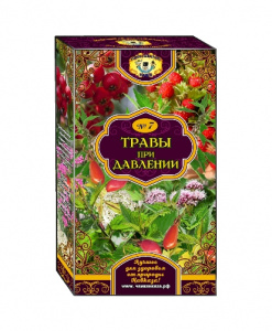 Фиточай № 7. Травы при давлении 50г*25 ф/п кор*25шт