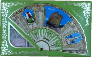 Под.кор."Геленджик Веер"зеленая 140г кор*50шт