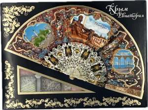 Рахат-лукум подарочная коробка "Евпатория Веер" 350гр