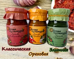Аджика Классическая 150гр (красная банка) арт 102 ДЧМ