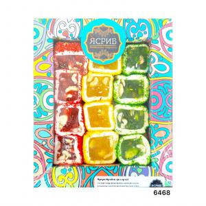 Рахат лукум Крейзи ассорти ясриб 450гр