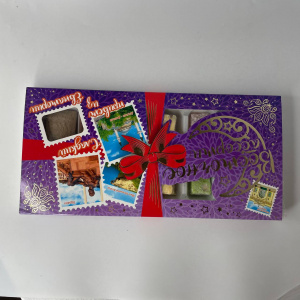 Подарочная коробка "Восточное ассорти Евпатория" 500гр