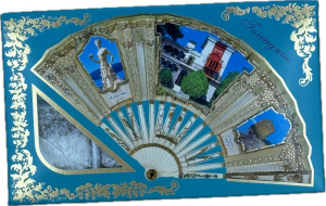 Под.кор."Геленджик Веер"бирюзовая 140г кор*50шт