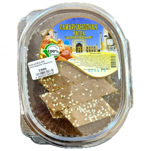 Халва ромбик 400г ШОКОЛАДНОЕ Узбекистан