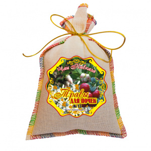 Купаж из целебных трав № 13. Травы для почек 150 гр