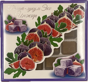 Подарочный набор рахат-лукума эко ИНЖИР 320гр*21шт в уп.(арт.305)