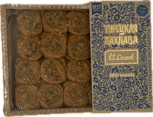 photo_5267223235139856358_y