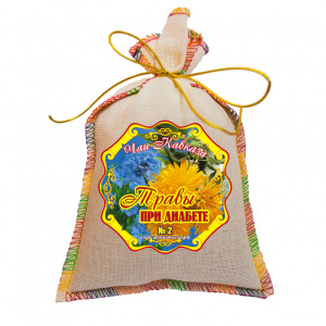 Купаж из целебных трав № 2. Травы при диабете 150 гр