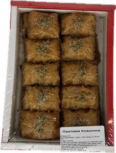 Пахлава "Классика" 0,450кг (НК) Берсон