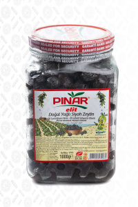 Маслины "Pinar" 1 кг с помидорами в масле (пластик)  1/6