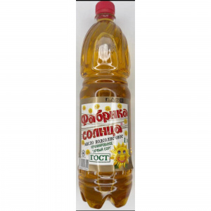 Масло Подсолнеч жареное Домашнее 1л*