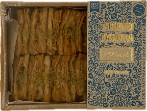 photo_5258467579234743163_y