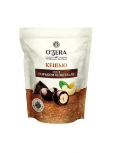 Драже Кешью в горьком шоколаде  Ozera 150г КК