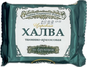 Халва тахинно-арахисовая на фруктозе 180г/20шт