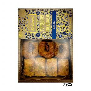 Турецкая пахлава "Ассорти" 450г