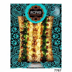 Торт халва Ясриб орех-медевый молочная 4кг (с орехами внутри)